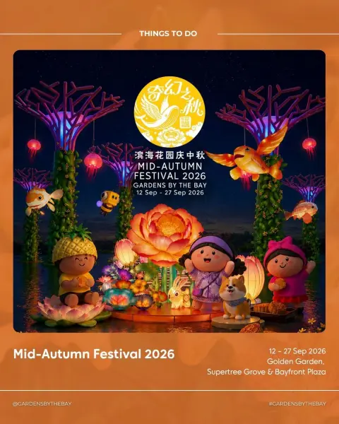 Admire glowing lanterns at Gardens by the Bay’s Mid-Autumn Festival